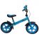Bicicleta fara pedale R-Sport R9 - Albastru EDEEDITSR9ALBASTRU