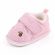 Pantofiori roz imblaniti pentru fetite - Labute (Marime Disponibila: Marimea 21) MDD2507-1-p12