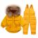 Costum galben mustar din fas pentru baietei (Marime Disponibila: 2 ani) ADOCTSC69