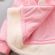 Hanorac roz cu blanita pentru fetite - Iepuras (Marime Disponibila: 18-24 luni) MBOCTSC18