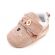 Pantofiori crem in carouri - Ursulet (Marime Disponibila: 6-9 luni (Marimea 19 incaltaminte)) MDP434