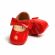 Pantofiori rosii din lac cu fundita pentru fetite (Marime Disponibila: 9-12 luni (Marimea 20 incaltaminte)) ADYM70-3-sa23