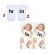 Body alb pentru gemeni - Twin (Marime Disponibila: 12-18 luni (Marimea 21 incaltaminte), Model: 1) ADHY1356