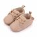 Pantofiori eleganti crem cu sireturi (Marime Disponibila: 6-9 luni (Marimea 19 incaltaminte)) ADd2548-3-sa26
