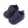 Pantofiori eleganti bleumarine (Marime Disponibila: 6-9 luni (Marimea 19 incaltaminte)) MBd2651-1-sa29