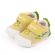 Pantofi galben mustar pentru baietei - Dino (Marime Disponibila: 6-9 luni (Marimea 19 incaltaminte)) ADd2491-1-sa41