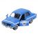 Masinuta Majorette Dacia 1300 albastru HUBS212052010SRO-AL