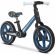 Bicicleta fara pedale pliabila Ronny, Denim, Albastru, Skiddou JEMsk_2030053