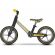 Bicicleta fara pedale pliabila Ronny, Galben, Skiddou JEMsk_2030052