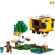 LEGO MINECRAFT CASUTA ALBINELOR 21241 VIVLEGO21241