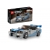 LEGO SPEED CHAMPIONS NISSAN SKYLINE GT R 76917 VIVLEGO76917
