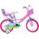 Bicicleta copii Dino Bikes 14' Peppa Pig HUBDB-144R-PGS