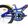 Bicicleta copii Dino Bikes 20' Sonic HUBDB-620-SC