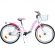 Bicicleta copii Dino Bikes 20' City Smarty alb HUBDB-204R-05S-WH