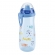 Cana Nuk Sport 450 ml de la 24 luni Albastru ERFMAR-N5120
