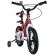 Bicicleta pentru copii 2-4 ani HappyCycles KidsCare, roti 12 inch, cu roti ajutatoare si frane pe disc, rosu SUPKC_HC12-red