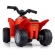 ATV electric pentru copii licenta Honda 18-36 Luni cu sunete si lumini, Red EKD28086
