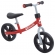 Bicicleta Ride On Hauck Eco Rider, Red EKD81102-7