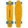 Skateboard Street Cruizer 57cm Galben - Mandelli BEE5759