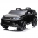 Masinuta electrica Chipolino SUV Land Rover Discovery cu scaun din piele si roti EVA black HUBELJLRD222BK