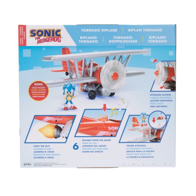 Nintendo Sonic - Set de joaca avion cu lumini si sunete, figurina Sonic inclusa BKF423284