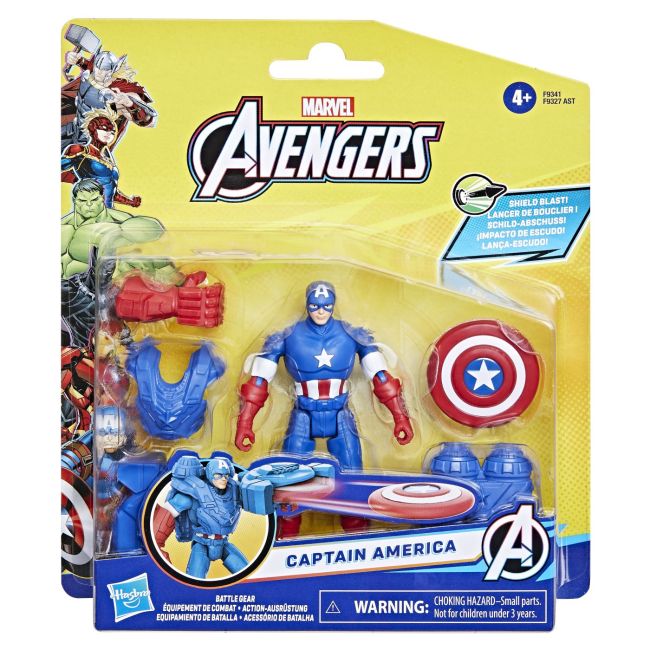 AVANGERS EPIC HERO BATTLE GEAR FIGURINA CAPTAIN AMERICA 10CM VIVF9327_F9341
