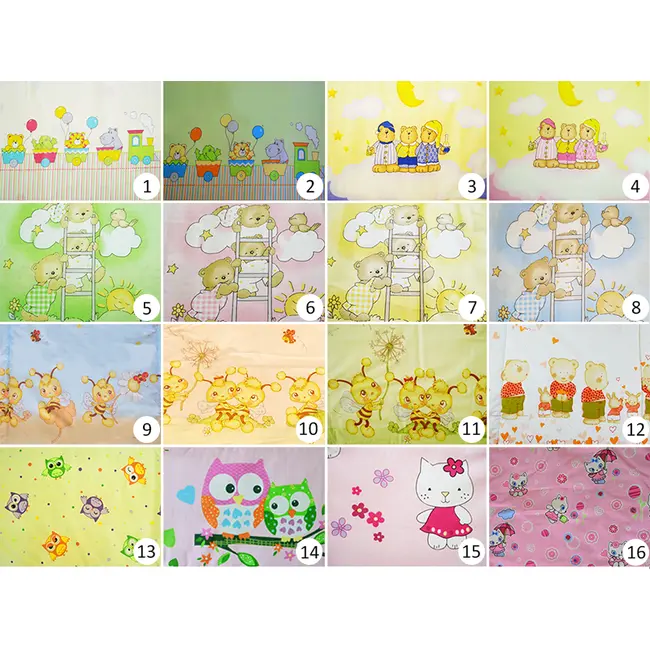 Buzunar Patut MyKids Zoo Galben - MYK00005118