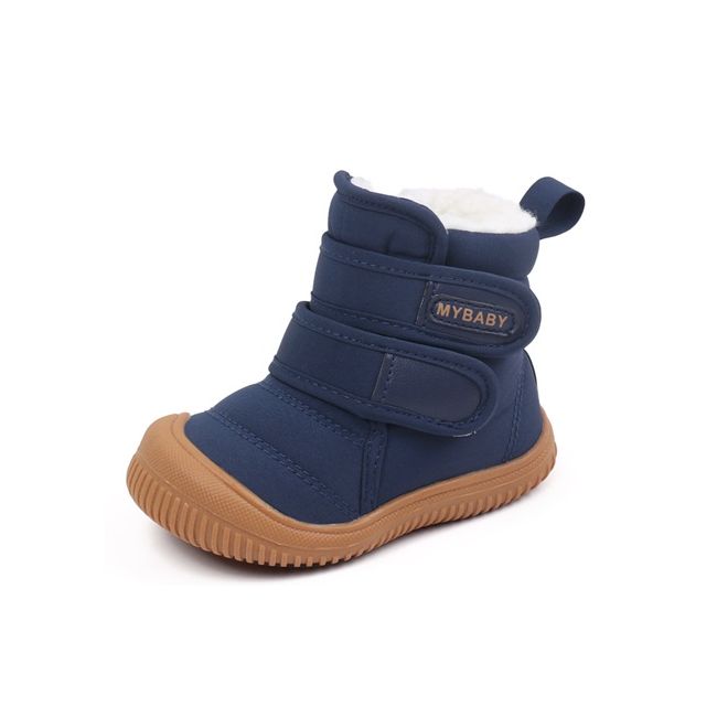 Cizme bleumarine imblanite - mybaby mbmy557-4-c