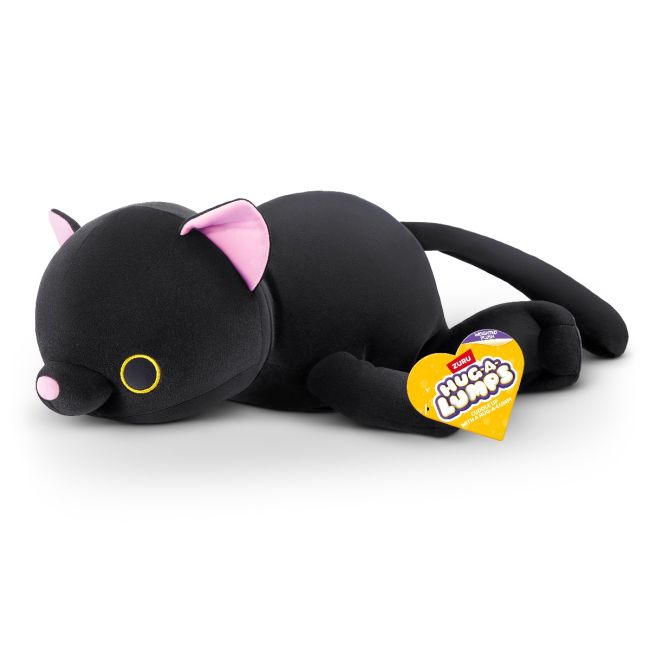 Hug a lumps - Jucarie de plus super-moale, Kitty (Luna), Pisicuta BKF14901E