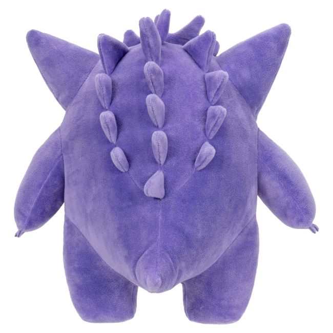Pokemon - Jucarie de plus 30 cm, Gengar NC W14 BKFPKW4465