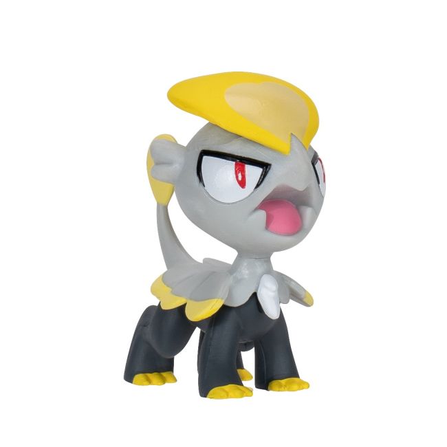 Pokemon - Set 3 figurine de actiune, 3PK: Pikachu #2, Jangmo-o, Ivysaur W21 BKFPKW3893