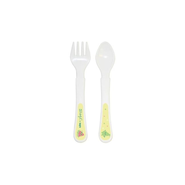Set Complet De Masa, 5 Piese,   La Pera Limonera,   Yellow Pjb8028