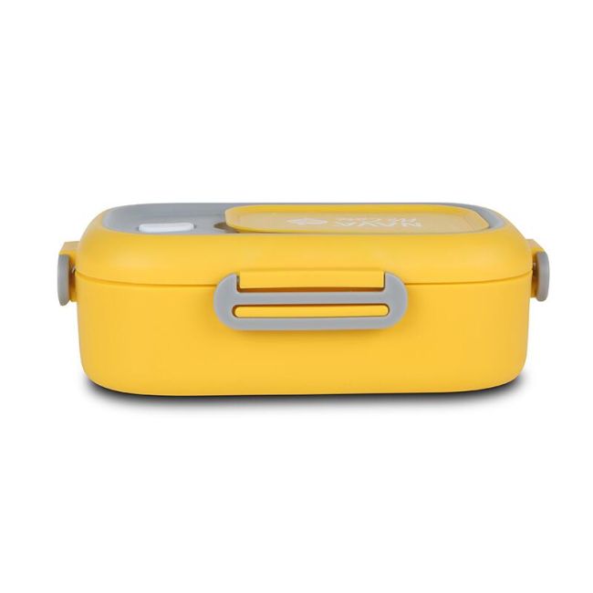 Lunchbox nava we care 800 ml galben smb10-262-008