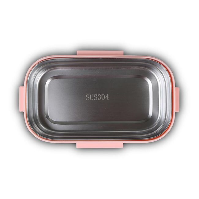Lunchbox nava we care 800 ml roz smb10-262-005