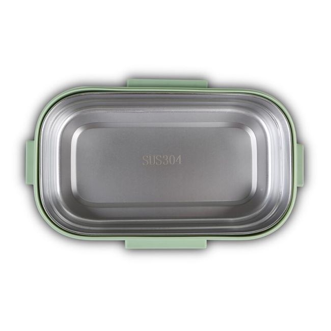 Lunchbox nava we care 800 ml verde smb10-262-007