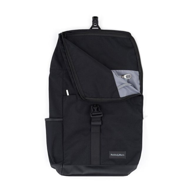 Rucsac pentru mamici, Petite&Mars, Jakob, Cu 8 compartimente, Cu buzunar termic, Saltea de infasat inclusa, 30 x 46 x 15 cm, Absolute Black BYN510832