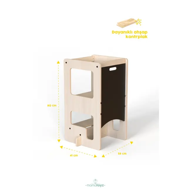 Turn de invatare multifunctional Kule Flip, Natur, MamaToyz JEMMtyz_flipn