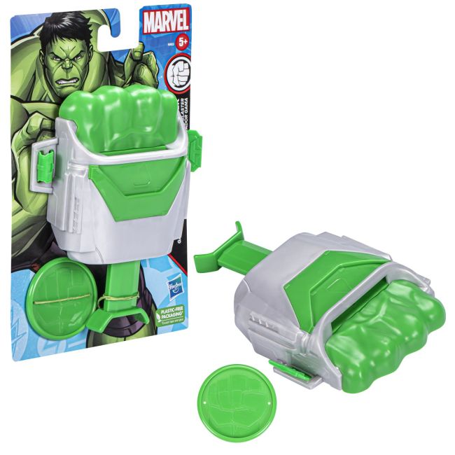 SPIDERMAN MARVEL ARMA SUPEREROU BLASTER PUMNUL LUI HULK VIVF0522_F6953