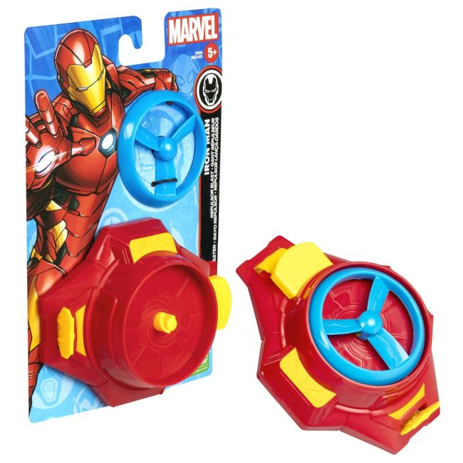 SPIDERMAN MARVEL ARMA SUPEREROU PROPULSORUL LUI IRON MAN VIVF0522_F5076