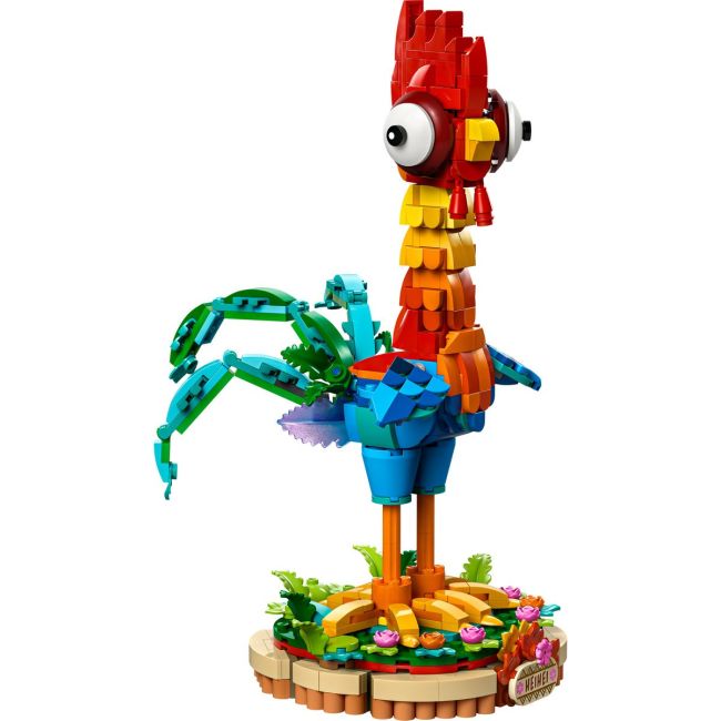 LEGO DISNEY HEIHEI 43272 VIVLEGO43272