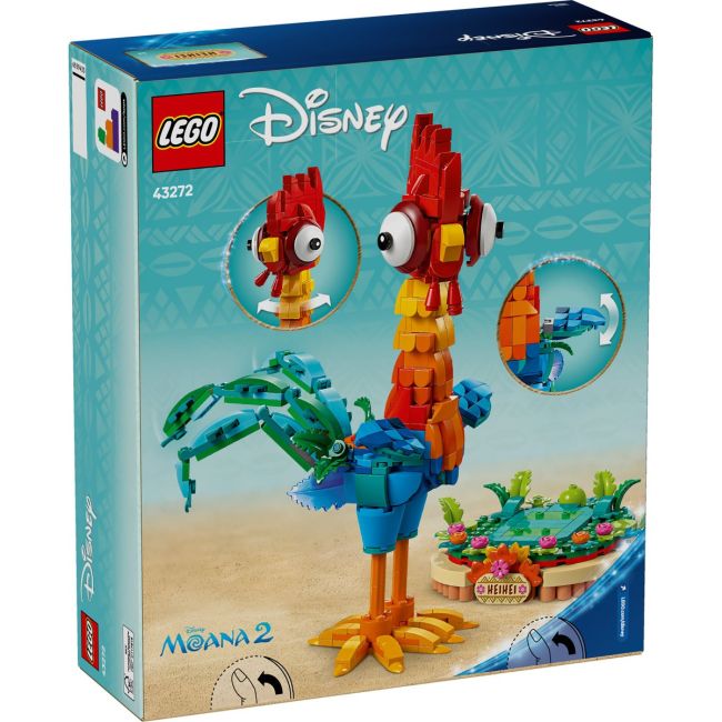 LEGO DISNEY HEIHEI 43272 VIVLEGO43272