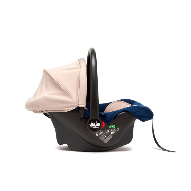 Cos Auto Juju Baby Boo i-Size, Bej-Bleumarin JUJJU1200-EDIS-04