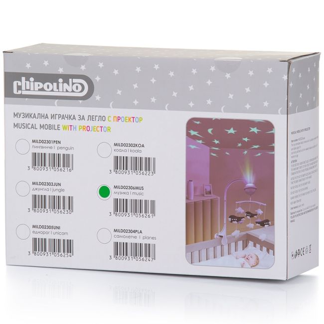 Carusel muzical pentru patut cu proiector chipolino music hubmild02306mus