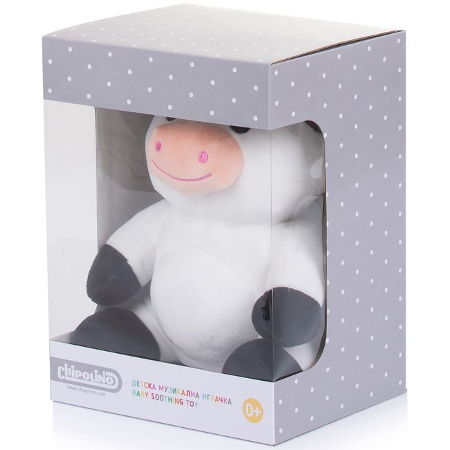 Lampa de veghe plus chipolino cow hubpil02303cow