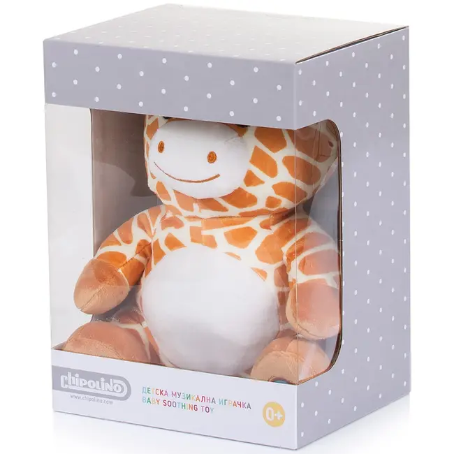 Lampa de veghe plus chipolino giraffe hubpil02305giff