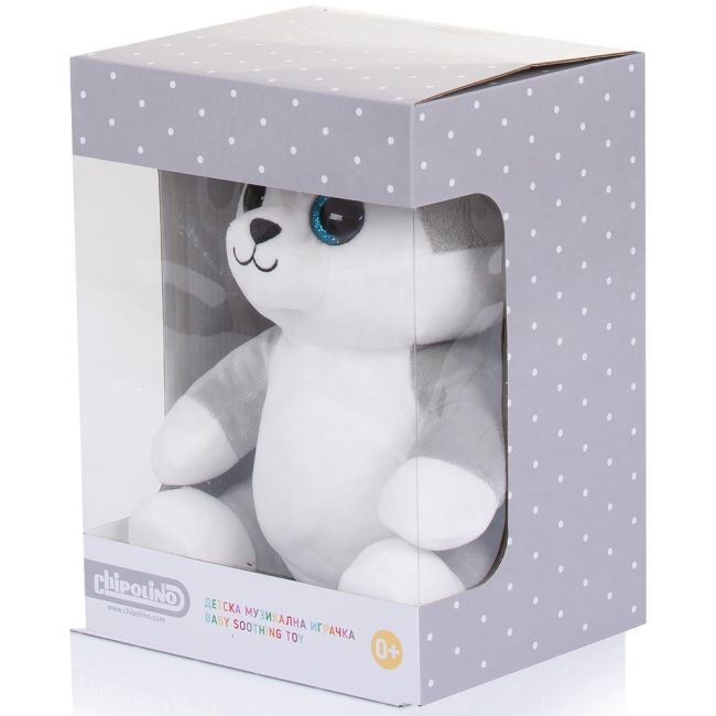 Lampa de veghe plus chipolino huskey hubpil02301husk