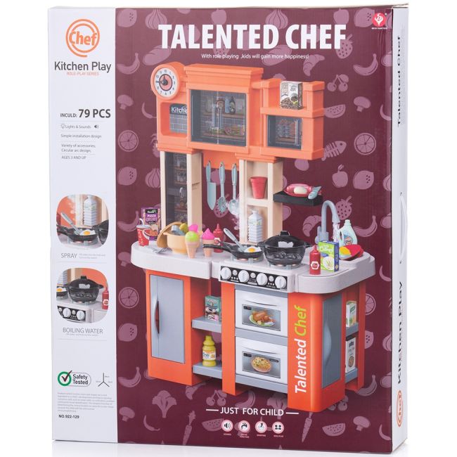Set jucarie chipolino kitchen 84 cm cu sistem de curgere apa, lumini, sunete si 79 accesorii hubdipk002422kl