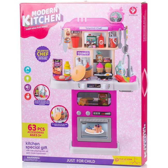 Set jucarie chipolino kitchen 87 cm cu sistem de curgere apa, lumini, sunete si 63 accesorii hubdipk002417dk