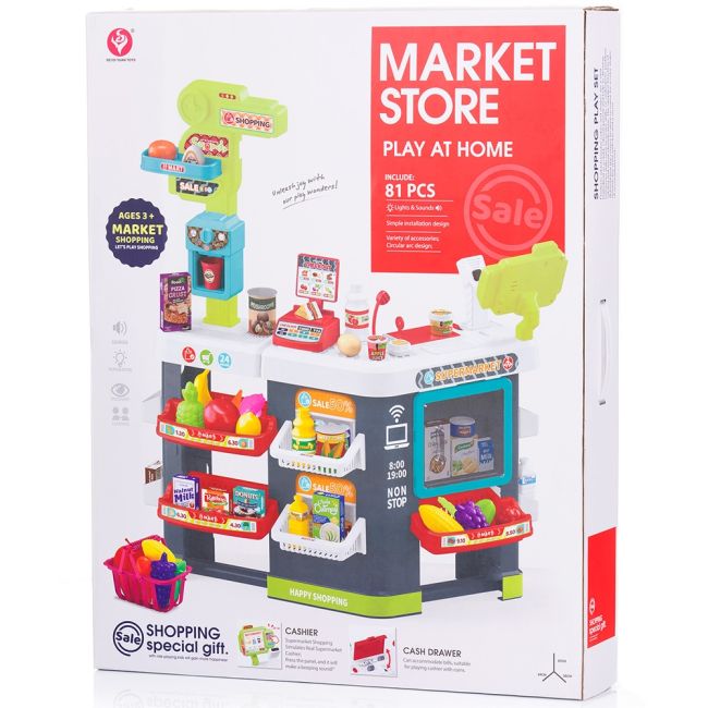 Set jucarie chipolino supermarket 87 cm cu lumini, sunete si 81 accesorii hubdipk002415sp
