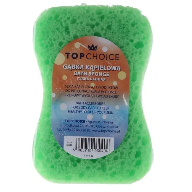 Burete de baie, Top Choice, tip fluture, exfoliant